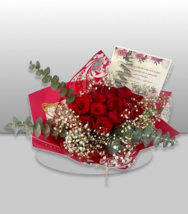 flor - ramo hojas rojas